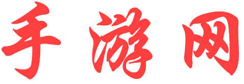 獨家視界